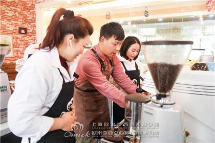 上海咖啡师学校