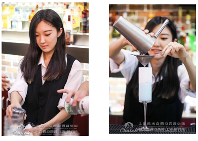 上海調酒師培訓學校