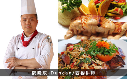 西餐明星教师,阮晓冬/Duncan