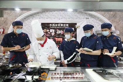 <b>男生学西餐专业就业前景怎么样？上海哪里有西餐培训？</b>
