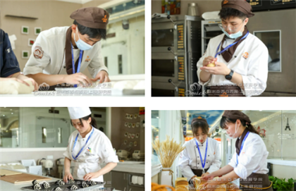 上海烘焙学校