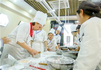 西餐学校