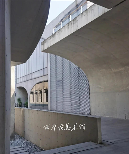 上海西餐培训