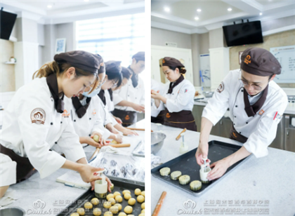 蛋糕师培训班