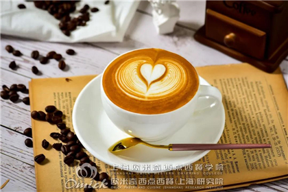 咖啡师培训