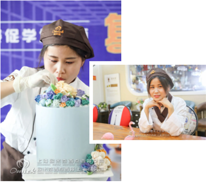 到哪里学烘焙