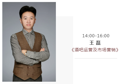 专业烘焙