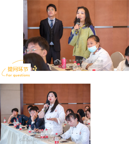 调酒师网