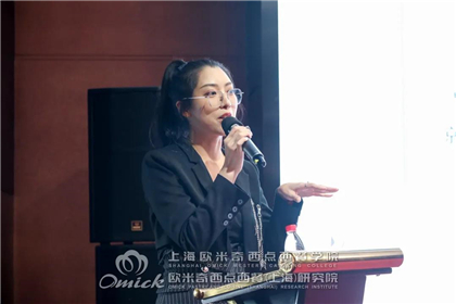 哪里可以学西餐