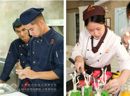 糕点培训学校