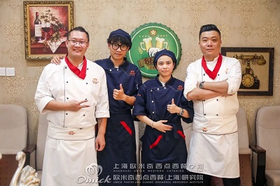 上海西餐厨师培训班