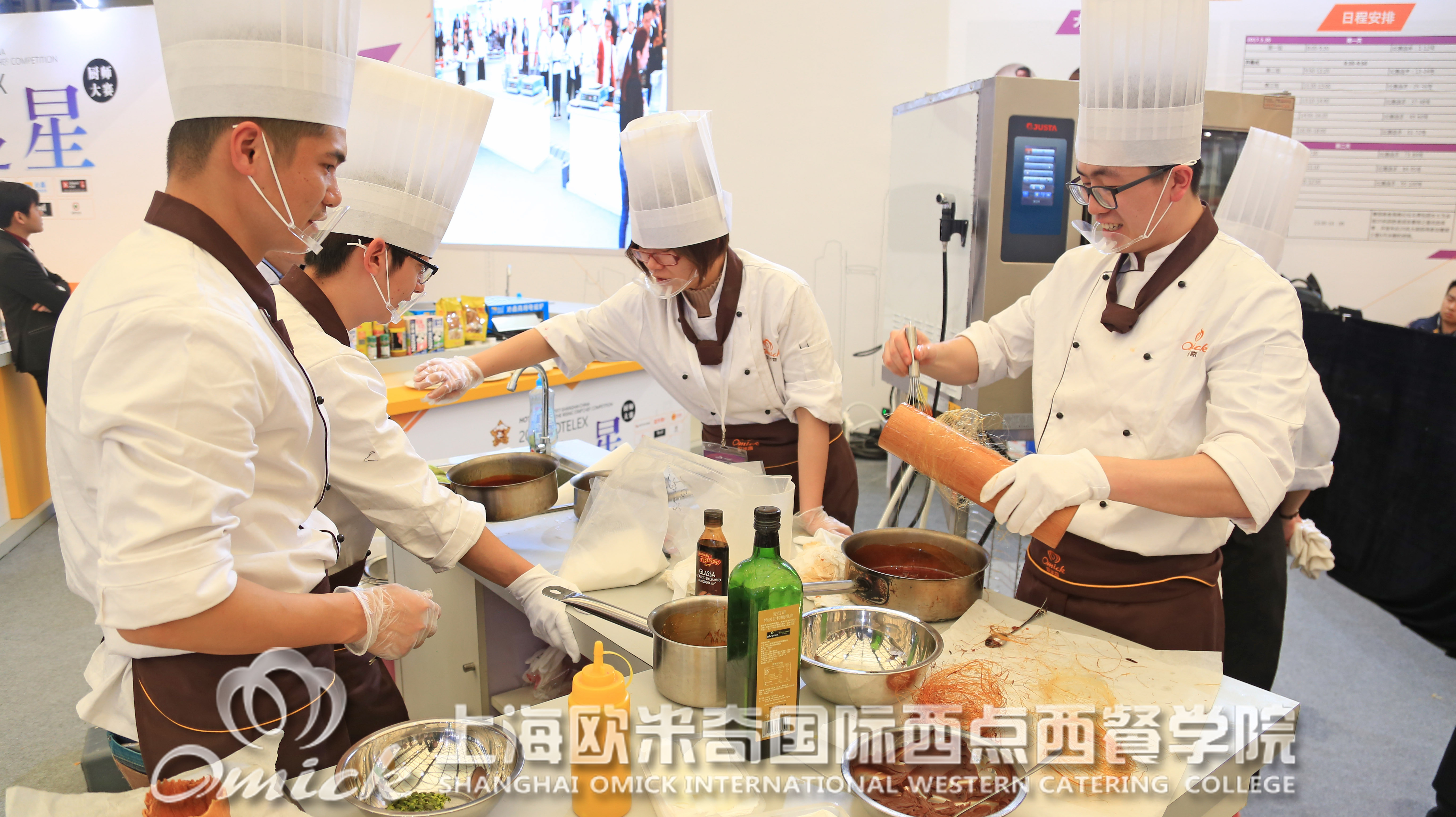 第三届中国甜品锦标赛即将开战，吹响全国卓越西点师集结号！_世界杯