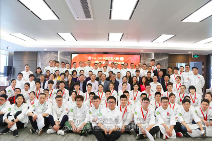 <b>第二十届全国焙烤职业技能竞赛上海赛区落幕，上海欧米奇老师获奖啦！</b>