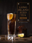 <b>Long Island Iced Tea | 叫茶却没有茶的鸡尾酒是个什么鬼？</b>